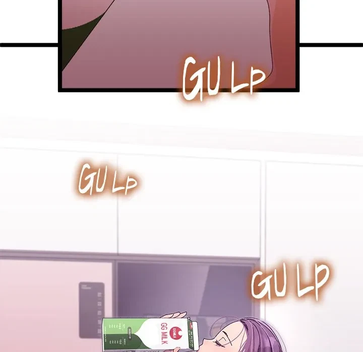 From Weakling To Nemesis Chapter 2, page 58