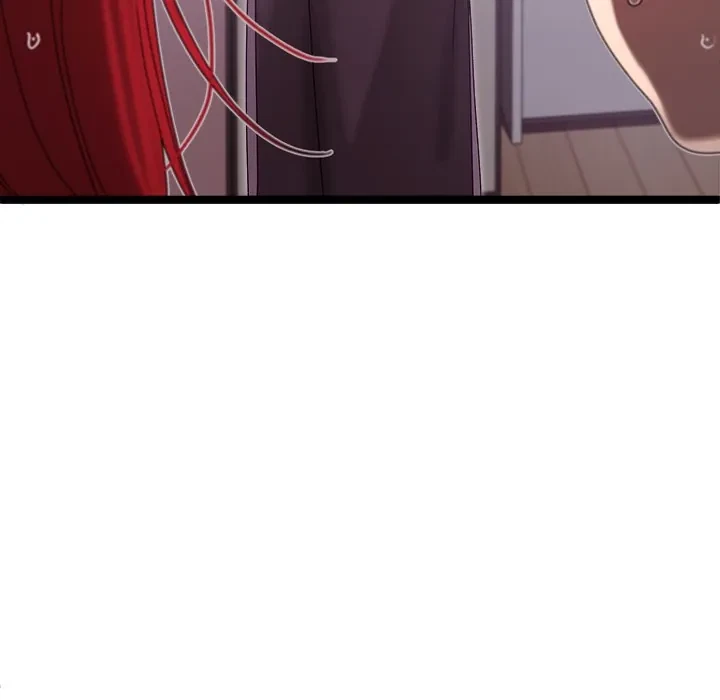 From Weakling To Nemesis Chapter 2, page 60