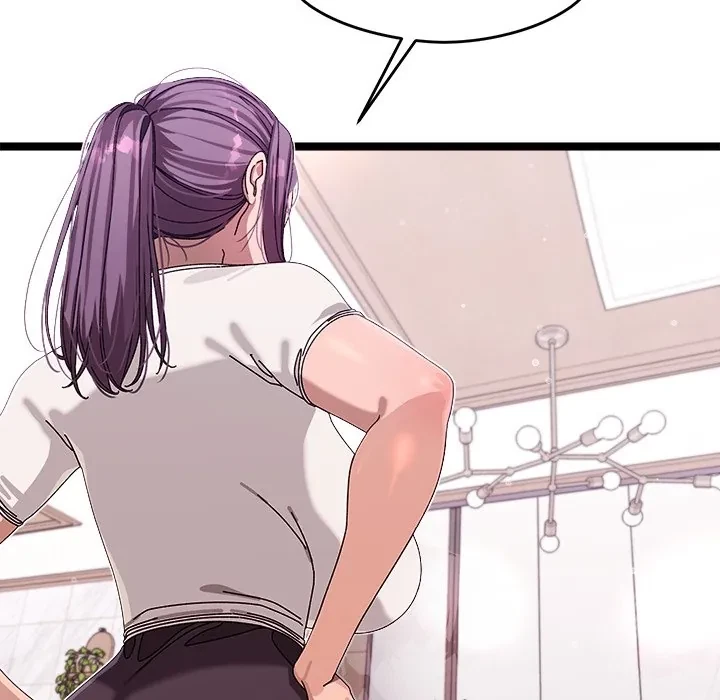 From Weakling To Nemesis Chapter 2, page 70