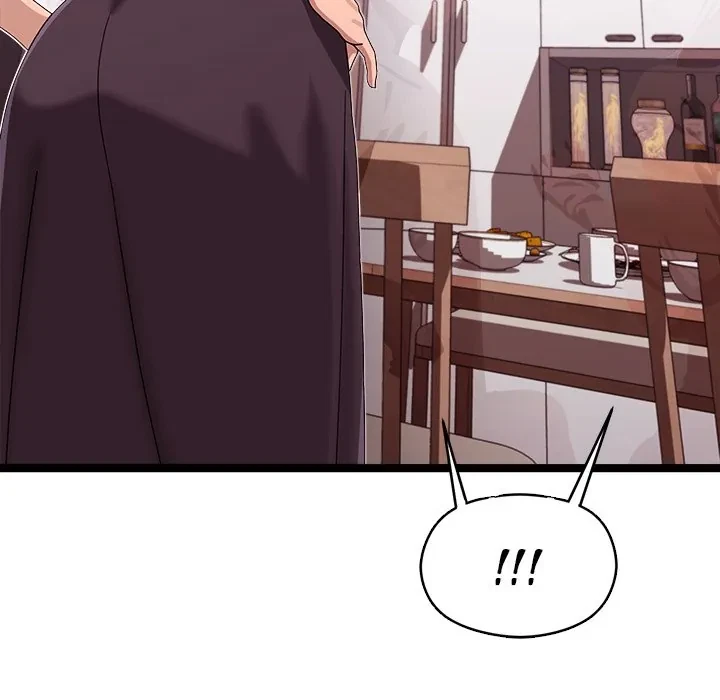 From Weakling To Nemesis Chapter 2, page 71