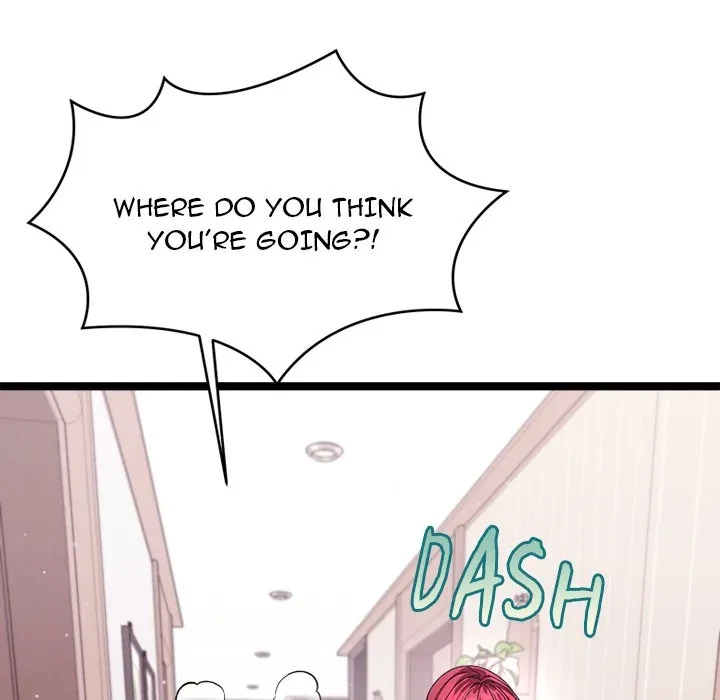 From Weakling To Nemesis Chapter 2, page 73