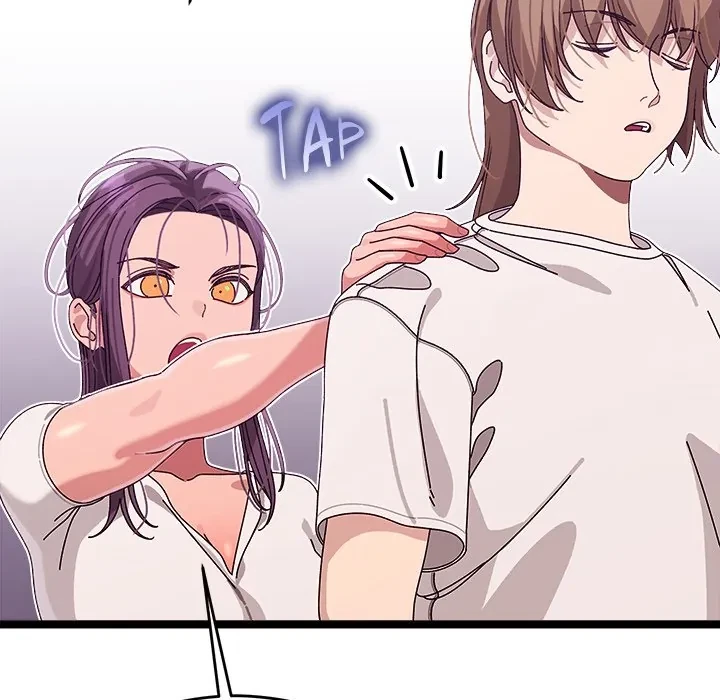 From Weakling To Nemesis Chapter 2, page 80