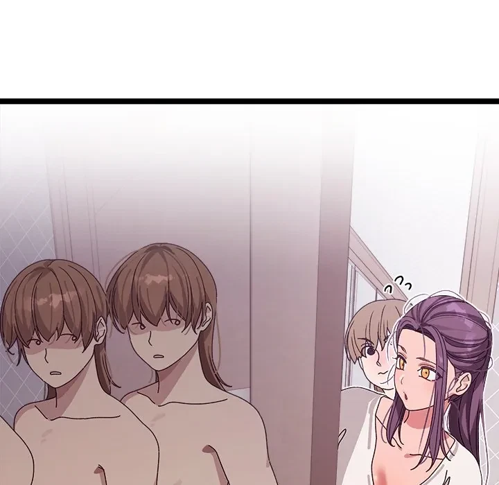 From Weakling To Nemesis Chapter 2, page 87
