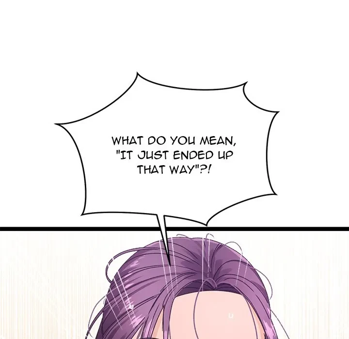 From Weakling To Nemesis Chapter 2, page 96