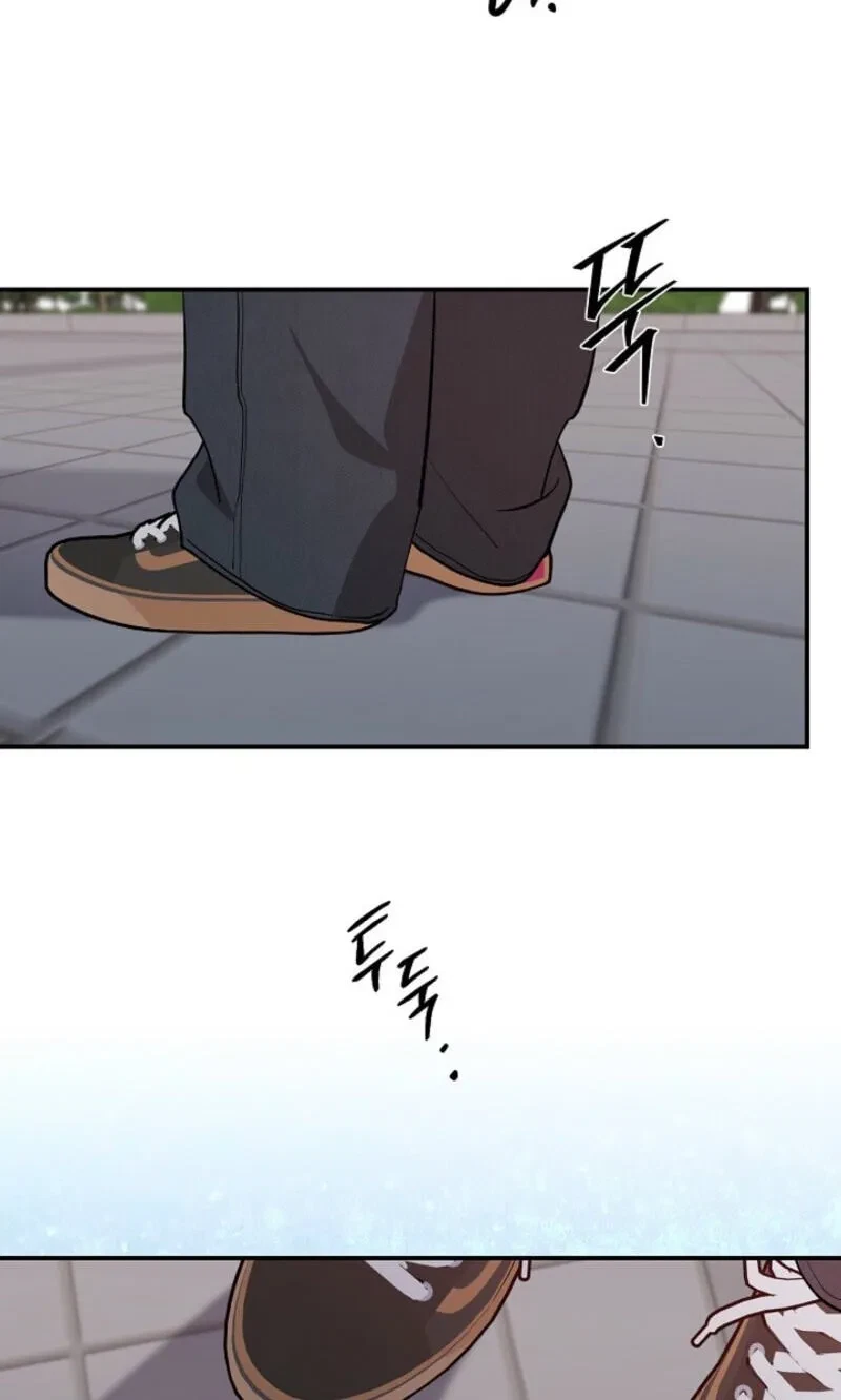 Chapter 42, page 60