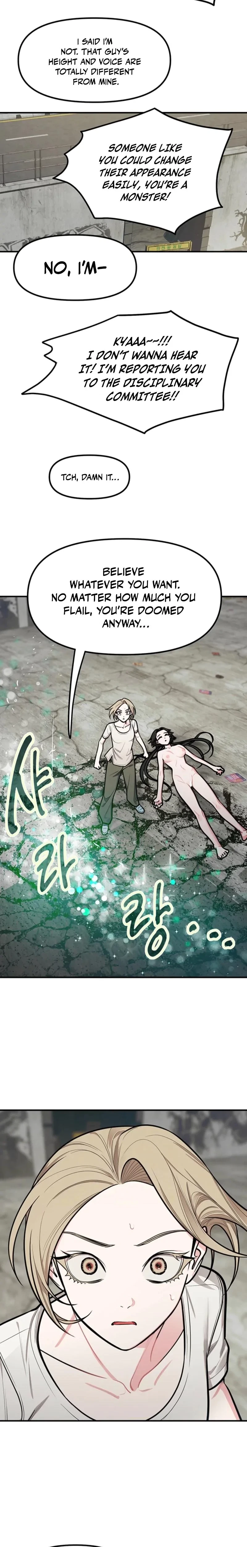 Chapter 15, page 18