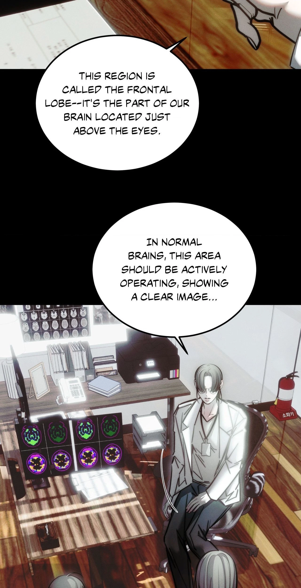 Chapter 44, page 11