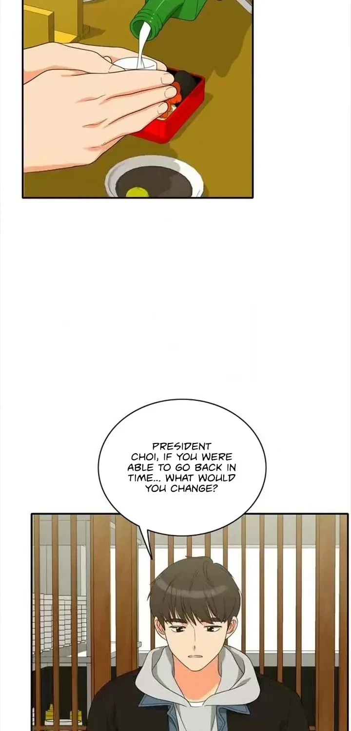 Chapter 85, page 11