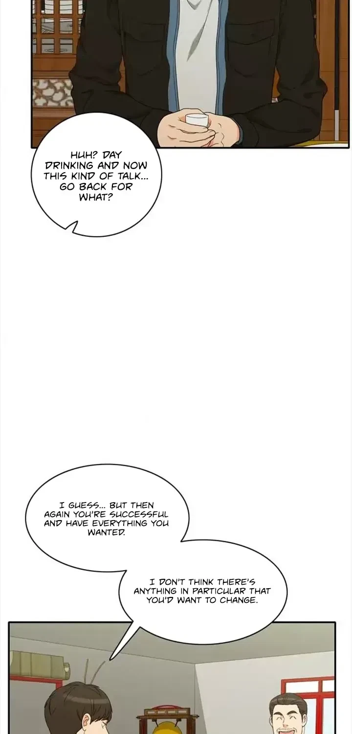 Chapter 85, page 12