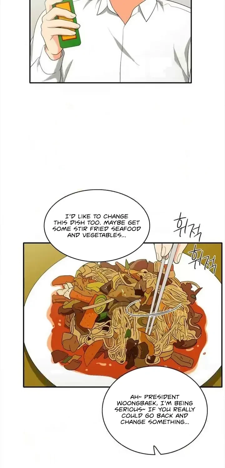 Chapter 85, page 14