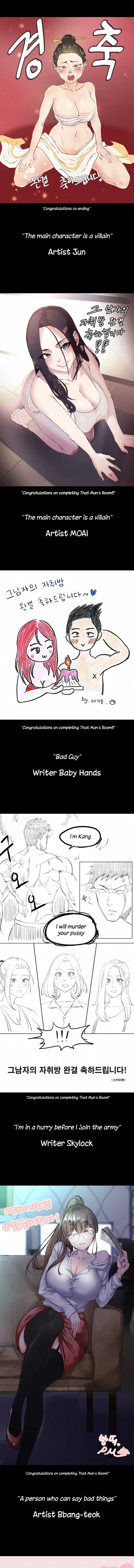 Chapter 176.5, page 7