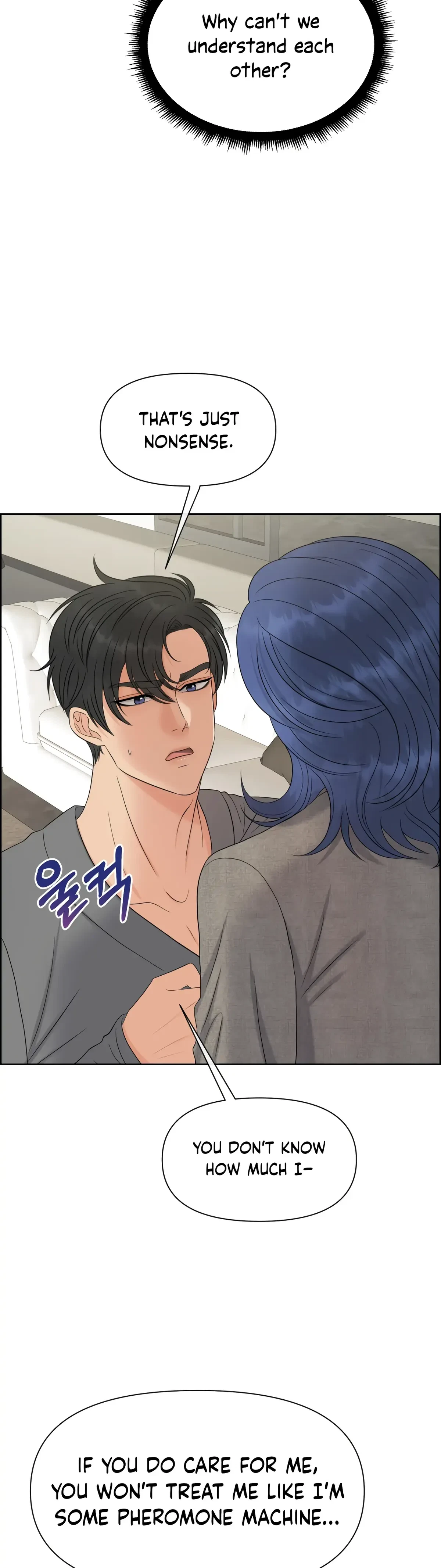 The Alpha Of Her Choice Chapter 59, page 19
