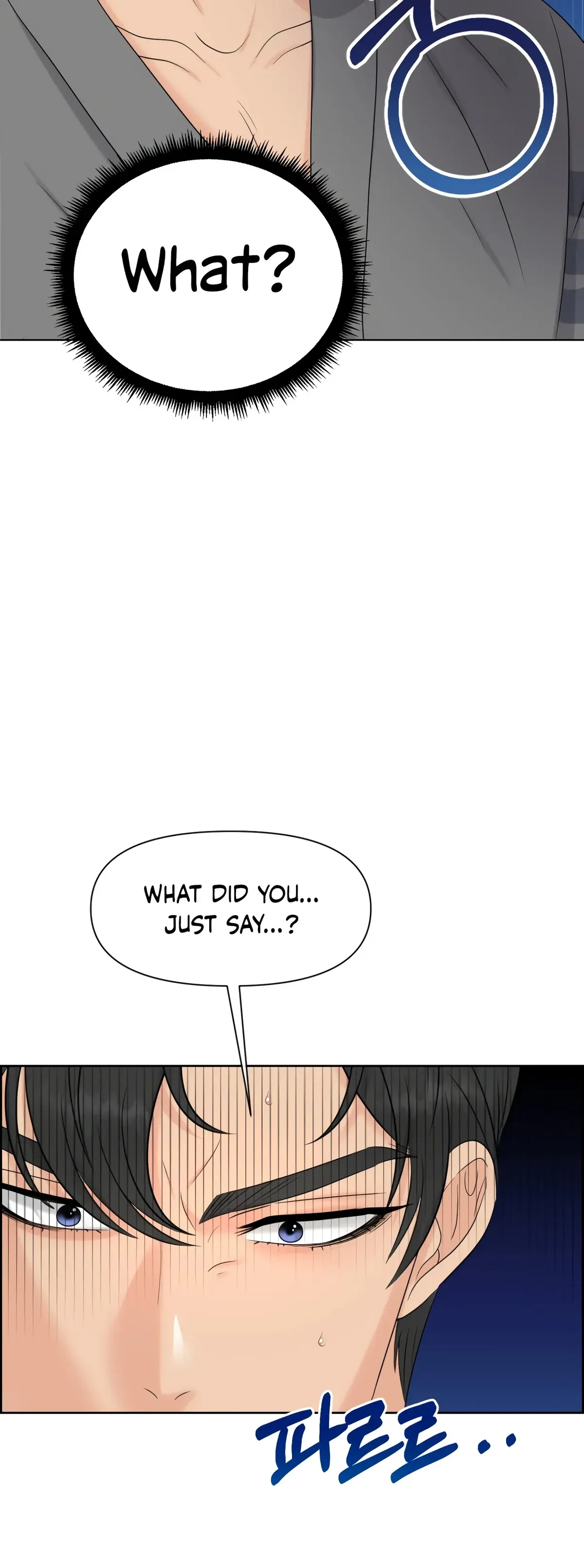 The Alpha Of Her Choice Chapter 59, page 32