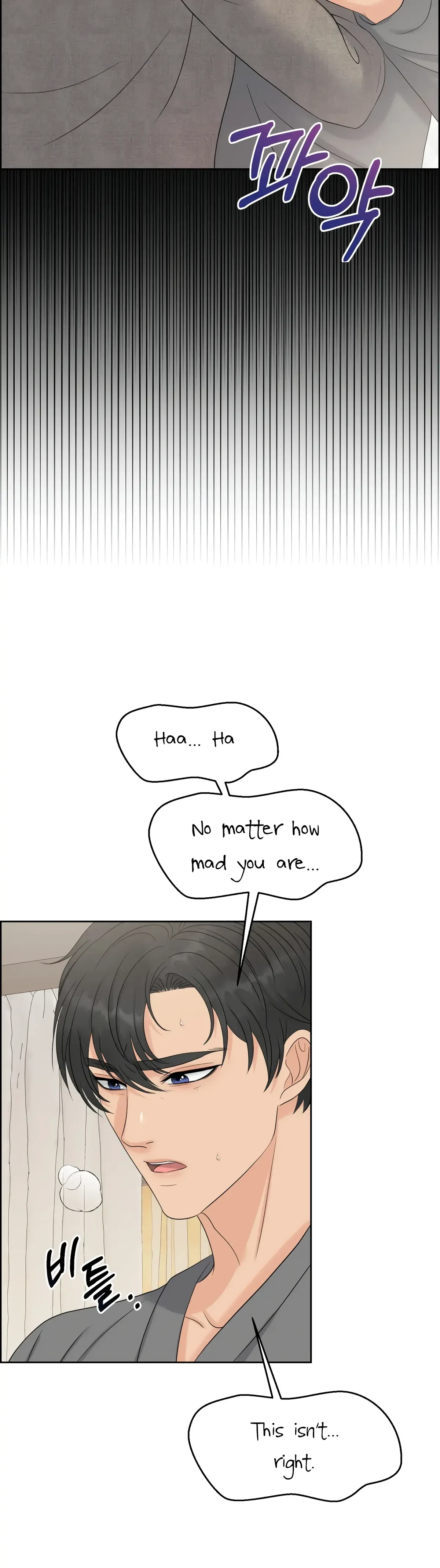 The Alpha Of Her Choice Chapter 59, page 36