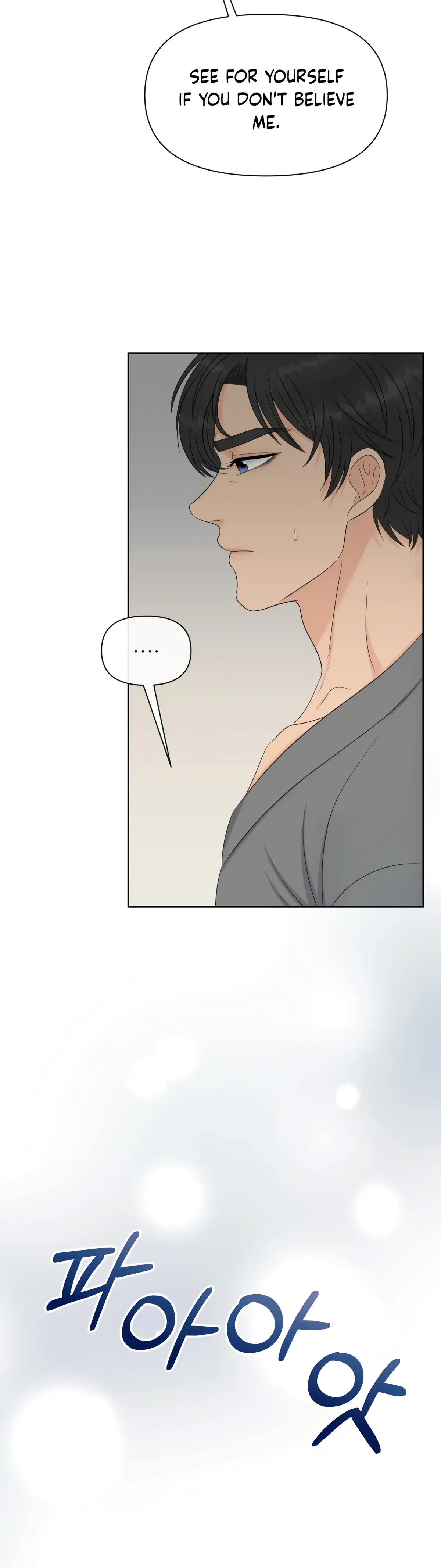 The Alpha Of Her Choice Chapter 59, page 40