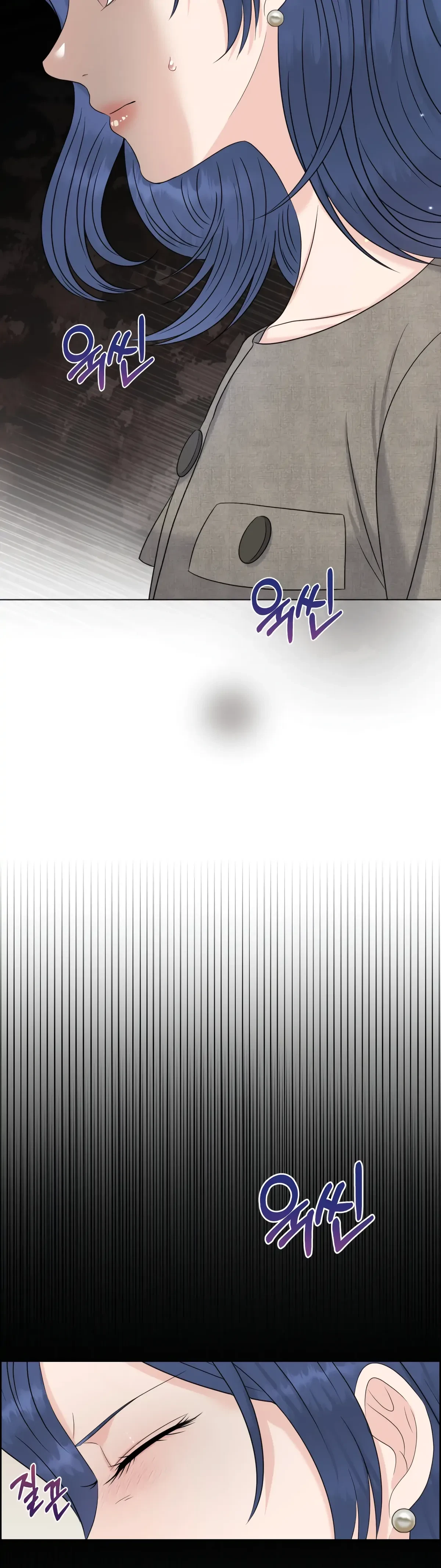 The Alpha Of Her Choice Chapter 59, page 50