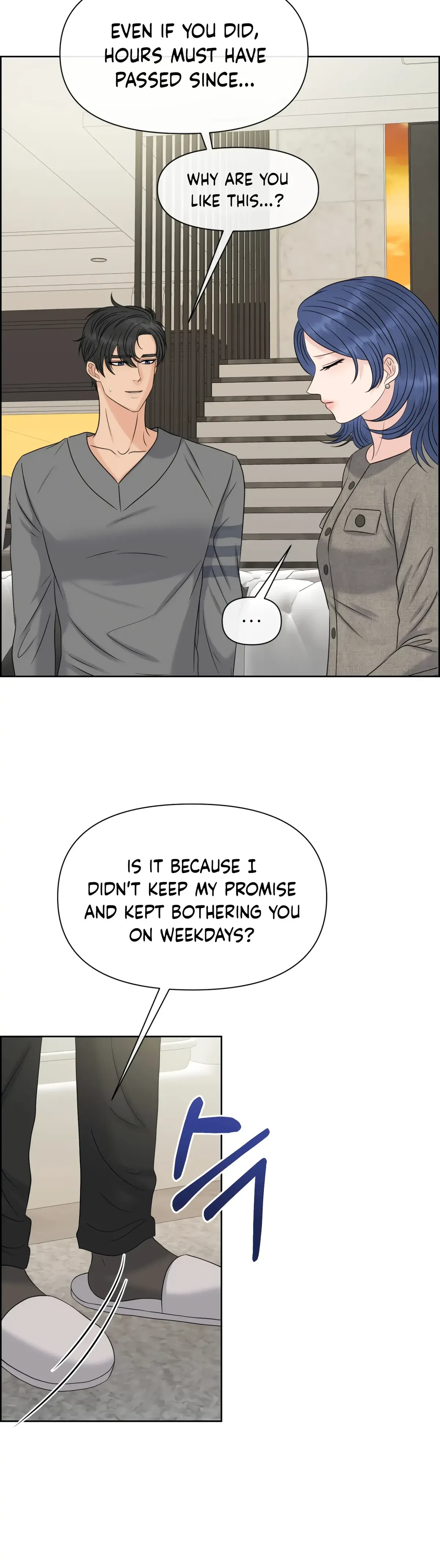The Alpha Of Her Choice Chapter 59, page 6