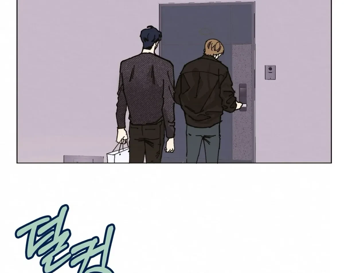 Chapter 13, page 3