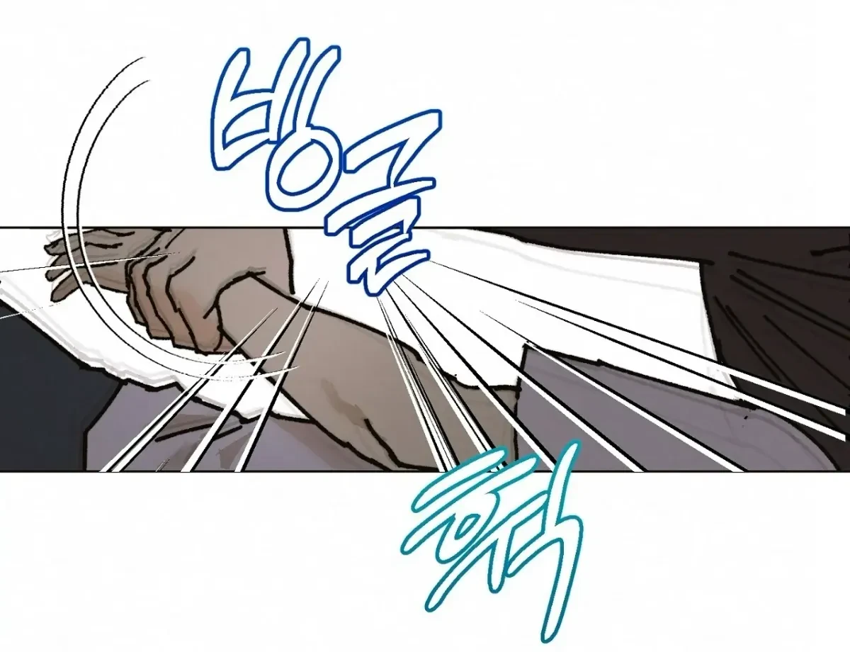 Chapter 13, page 68