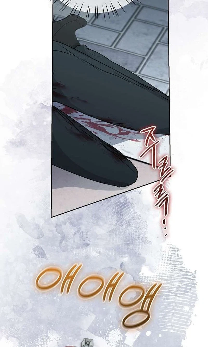 Chapter 17, page 27