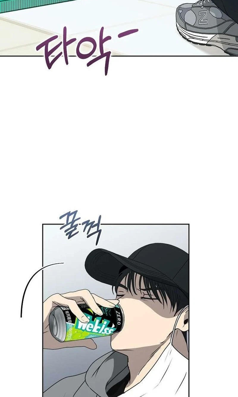 Chapter 17, page 47