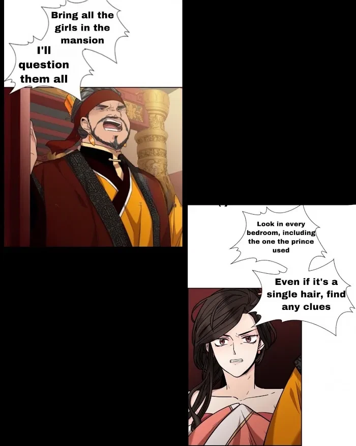 Chapter 6, page 6