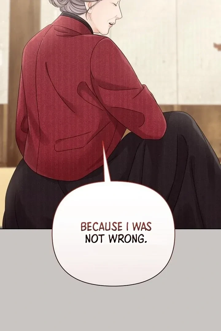 Chapter 37, page 79