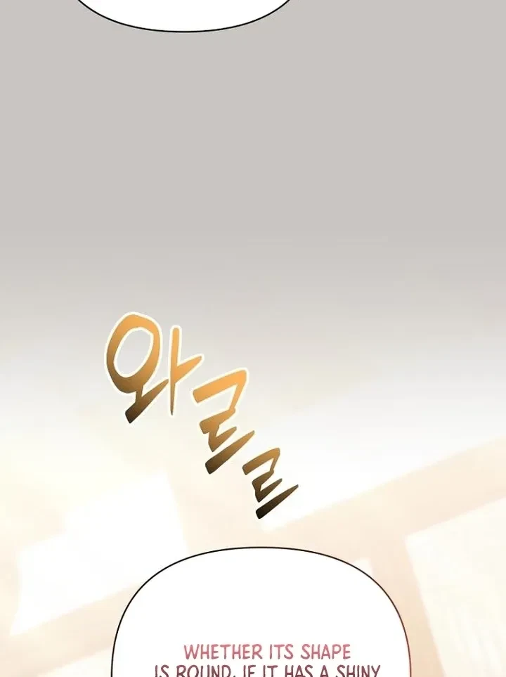 Chapter 37, page 81