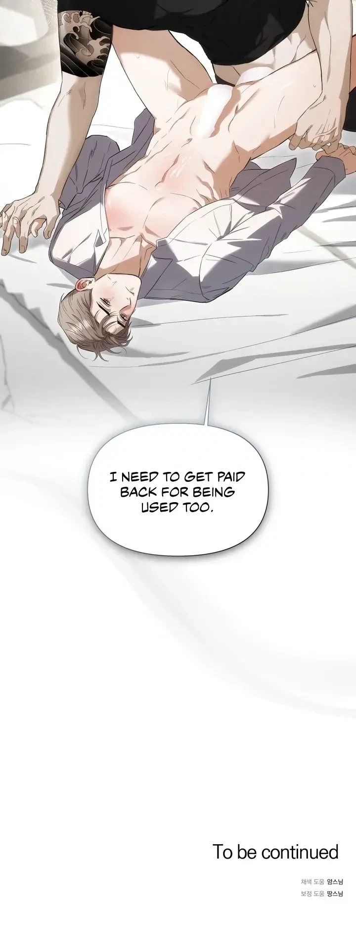 Chapter 3, page 79