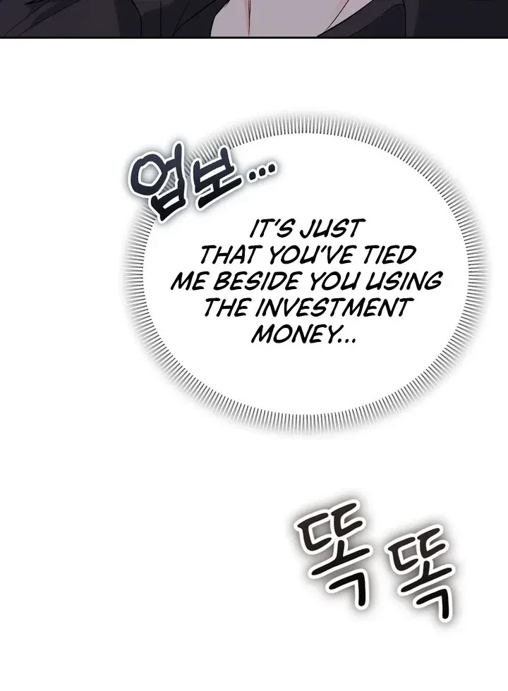 Chapter 51, page 14