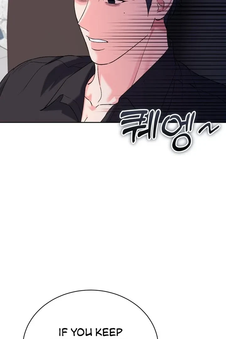 Chapter 51, page 23