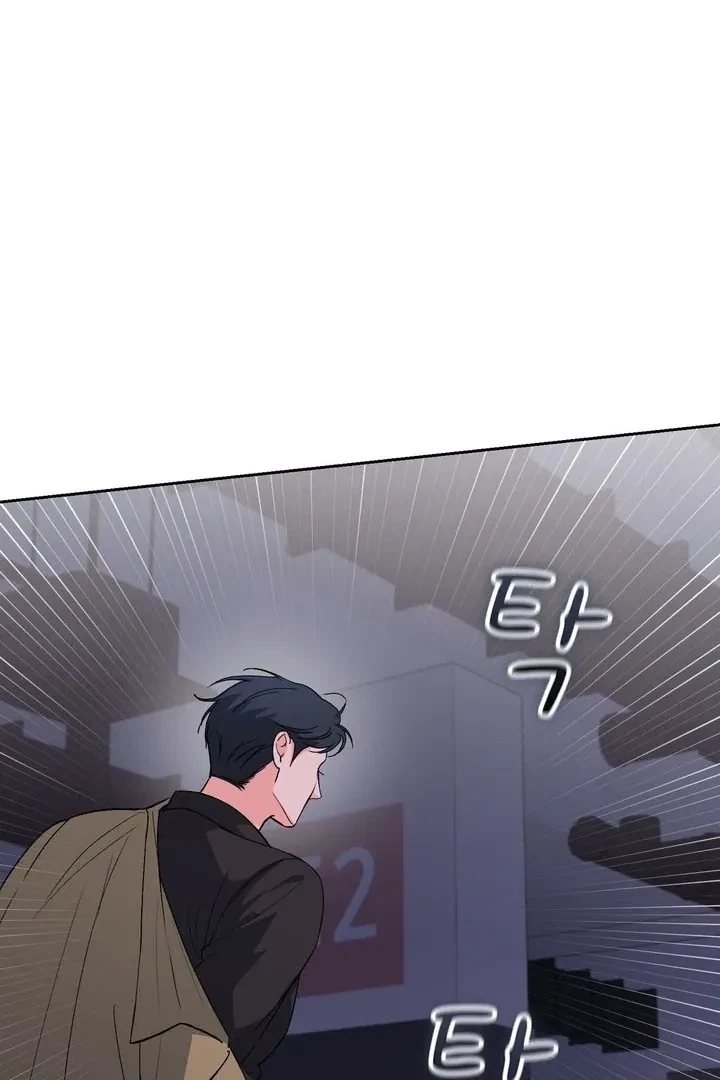 Chapter 51, page 36