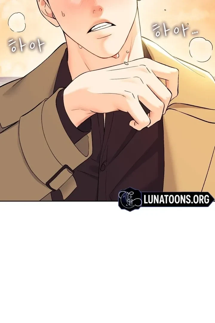 Chapter 51, page 84