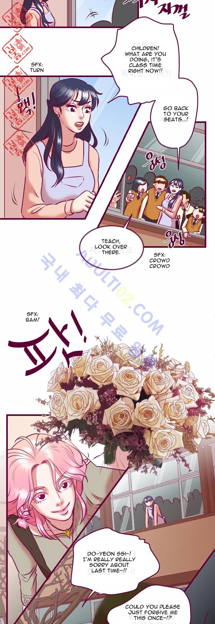 Chapter 8, page 10