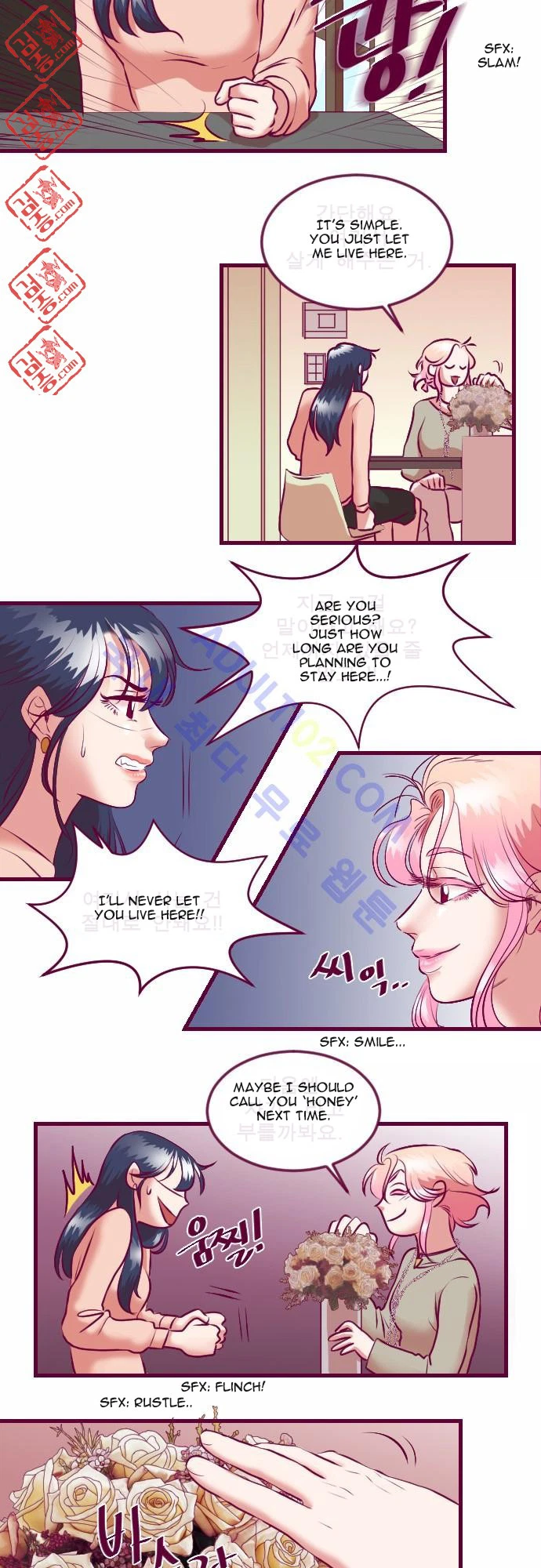 Chapter 8, page 12
