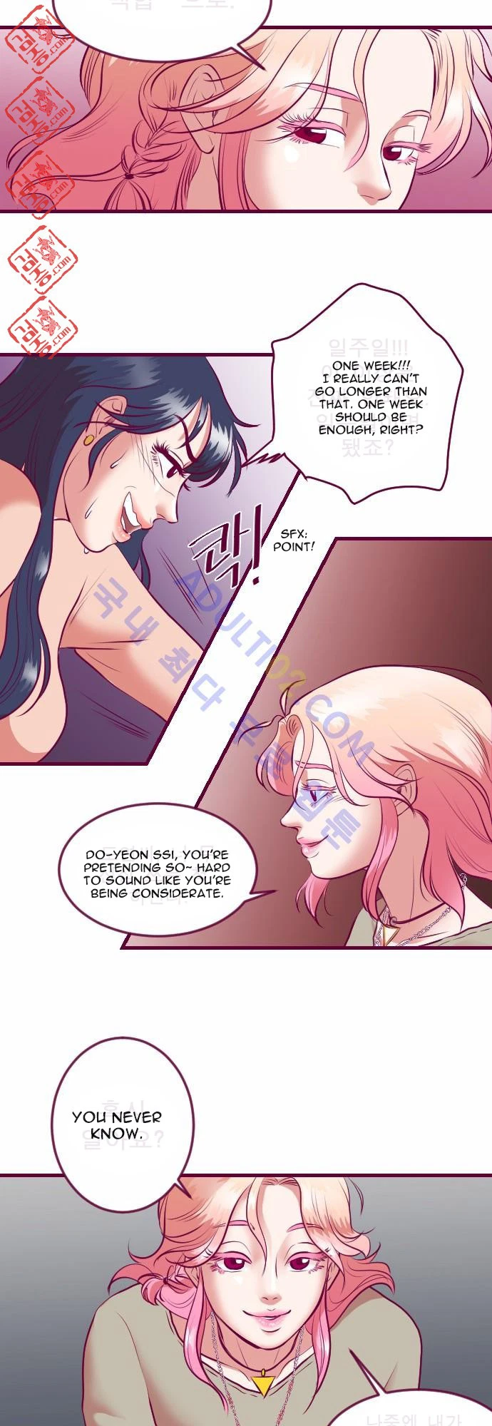 Chapter 8, page 15