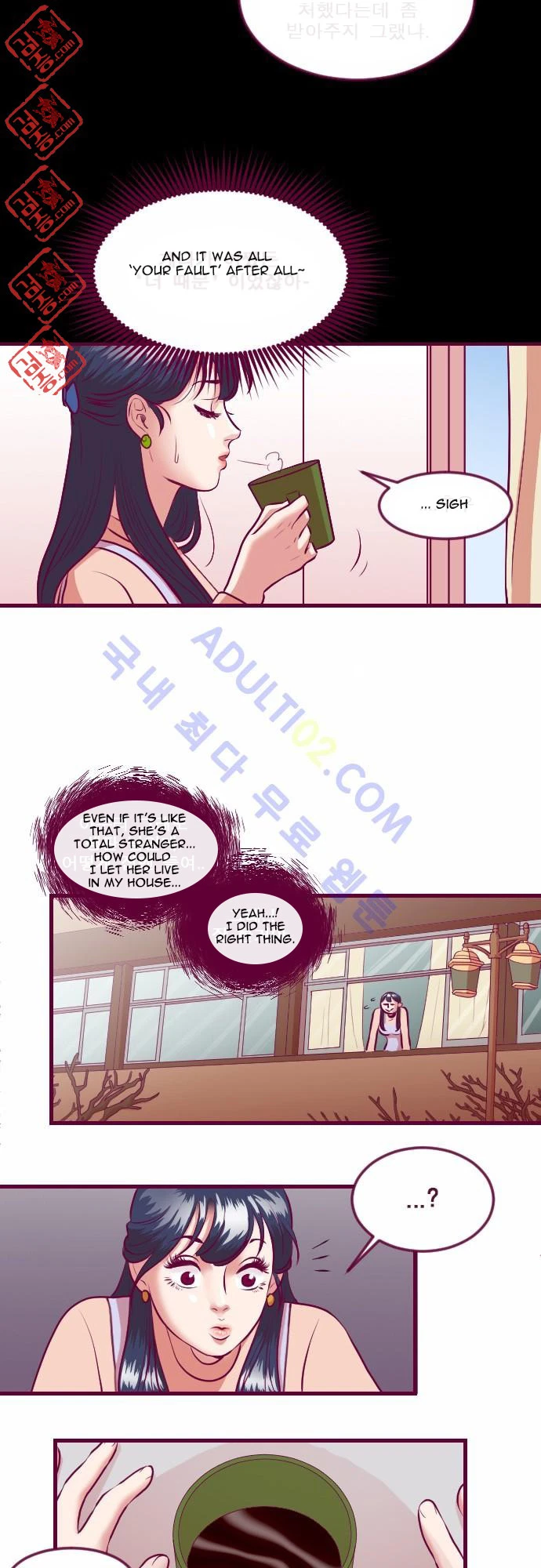Chapter 8, page 6