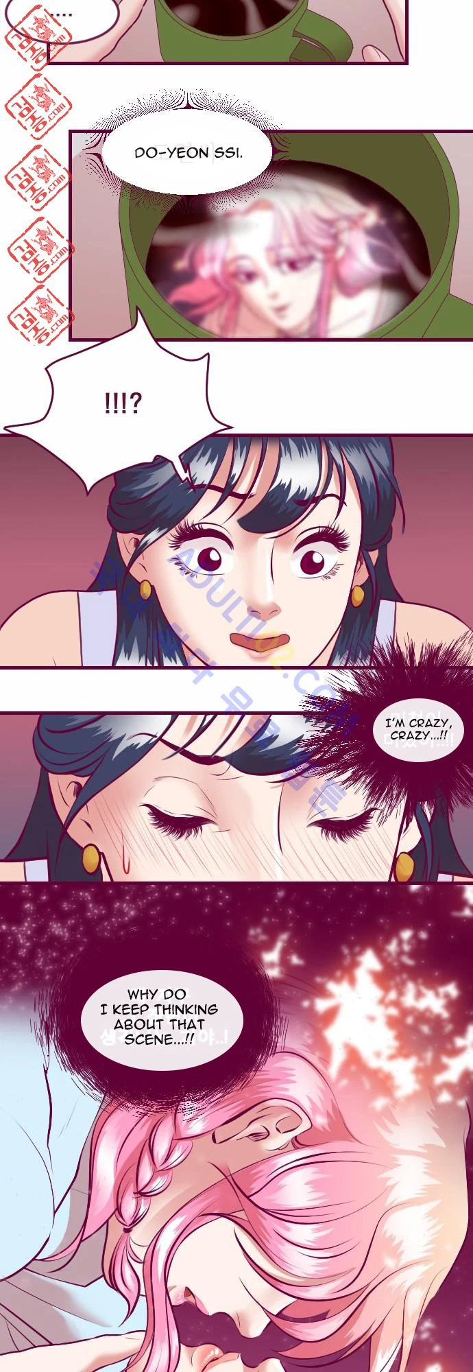 Chapter 8, page 7