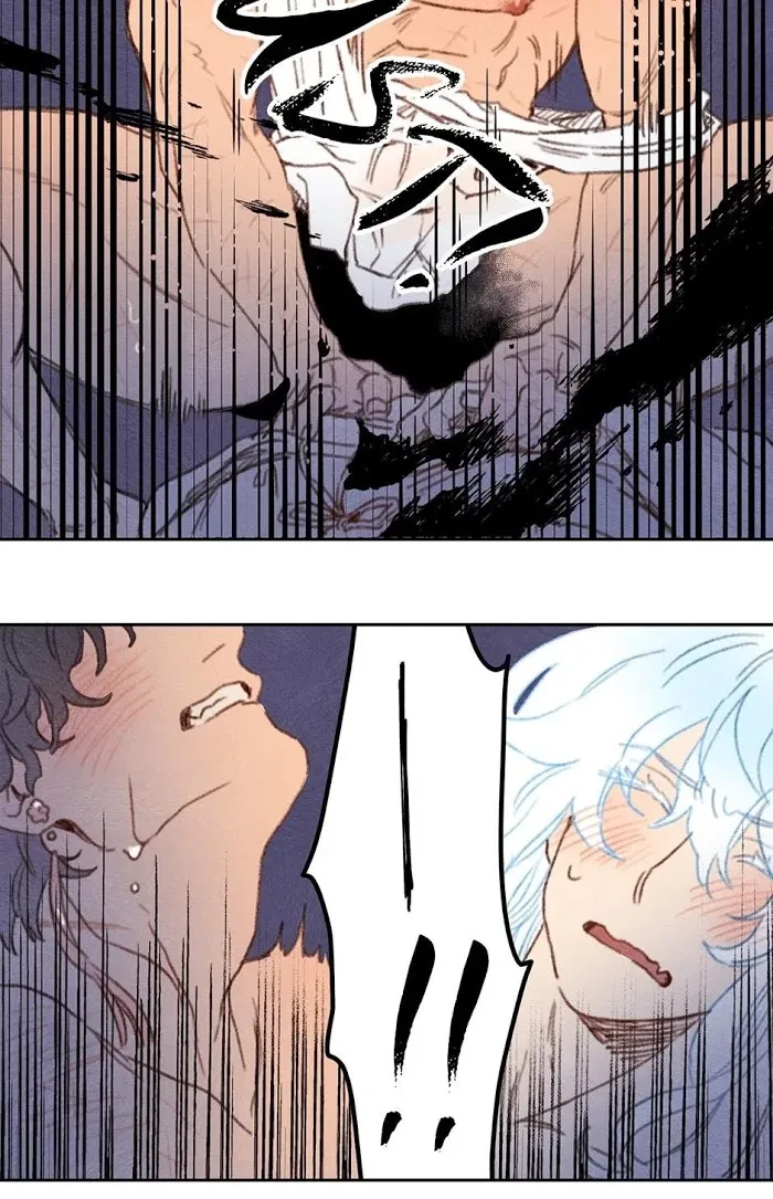 Chapter 51, page 6