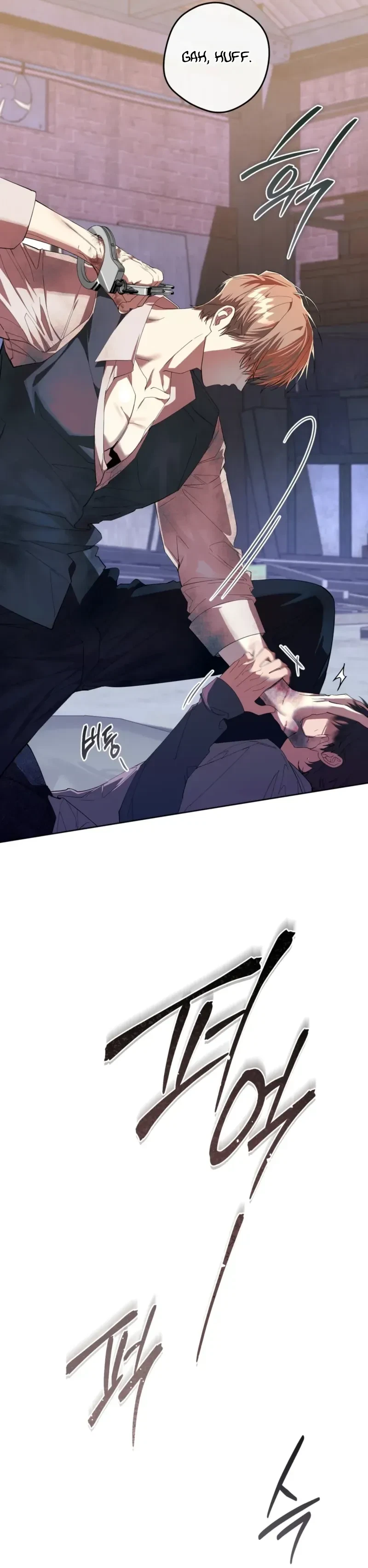 Chapter 24, page 32