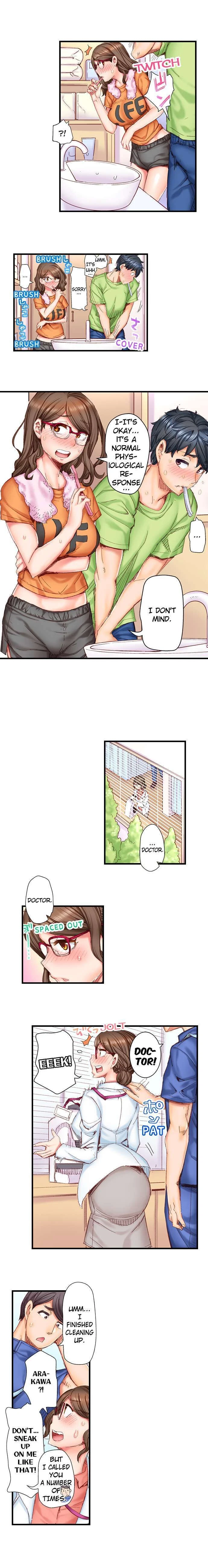 Chapter 7, page 3