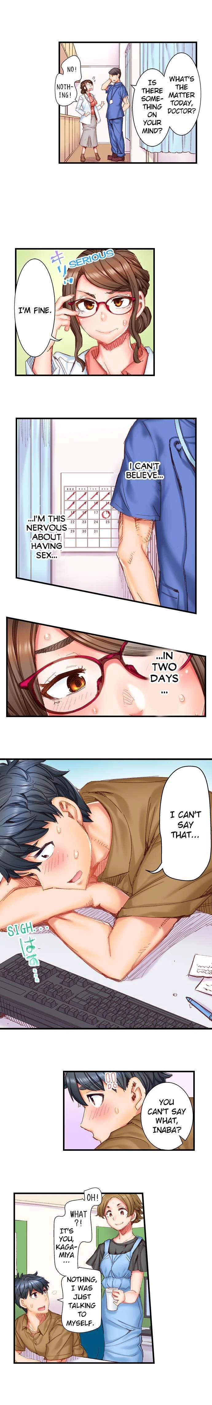 Chapter 7, page 4