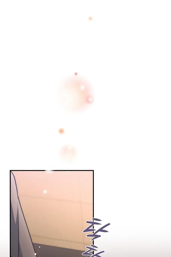 Chapter 1, page 49
