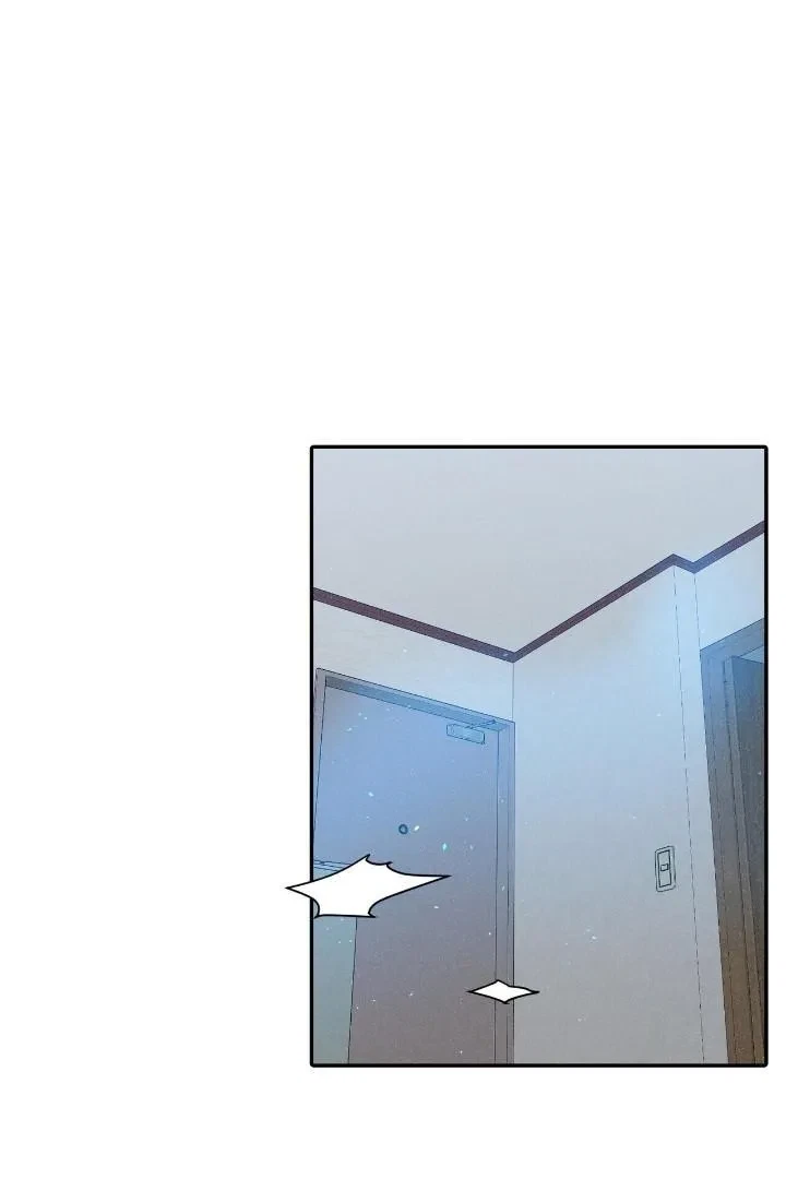 Fight Club Chapter 13, page 2