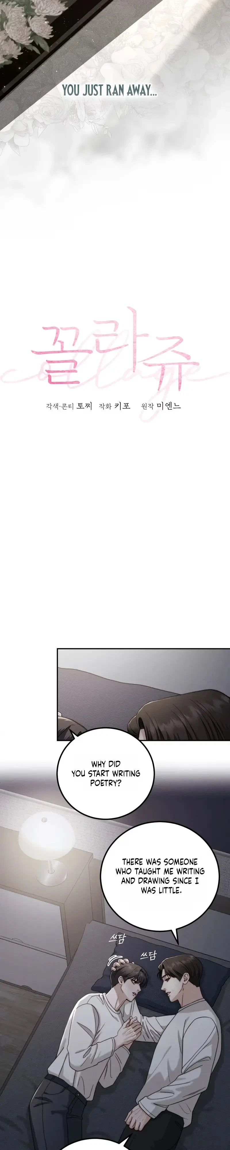 Chapter 25, page 5