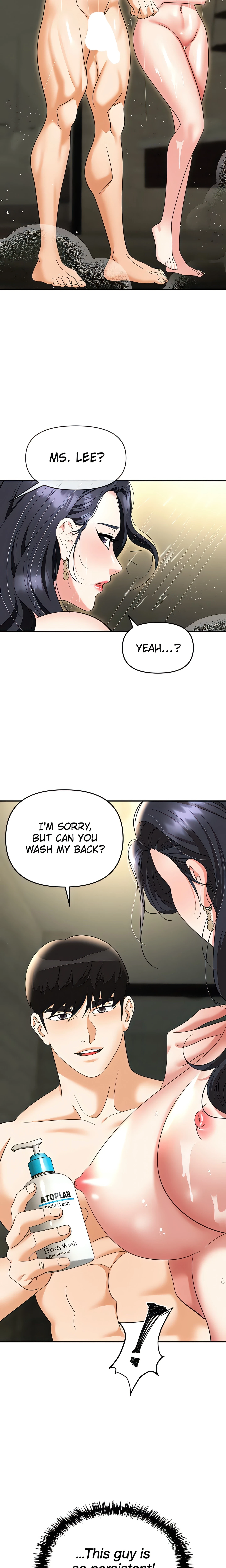 Chapter 66, page 12