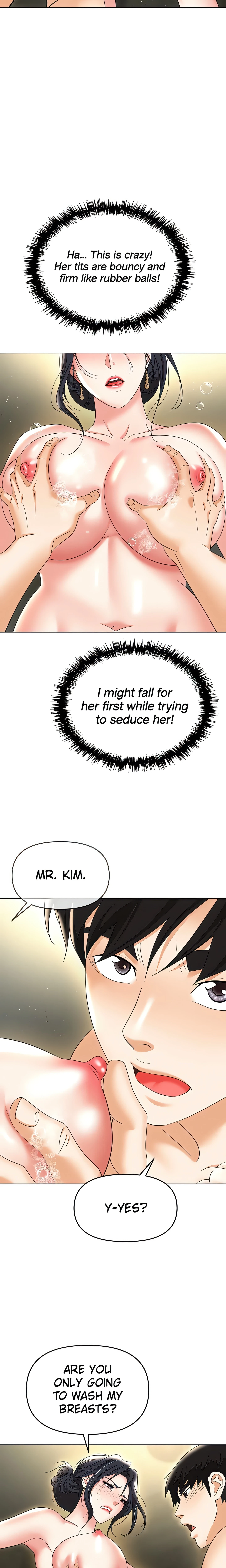 Chapter 66, page 23