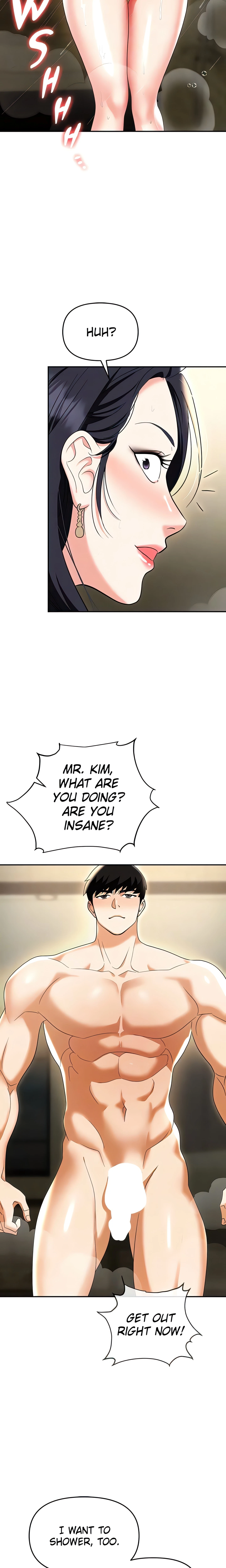 Chapter 66, page 8
