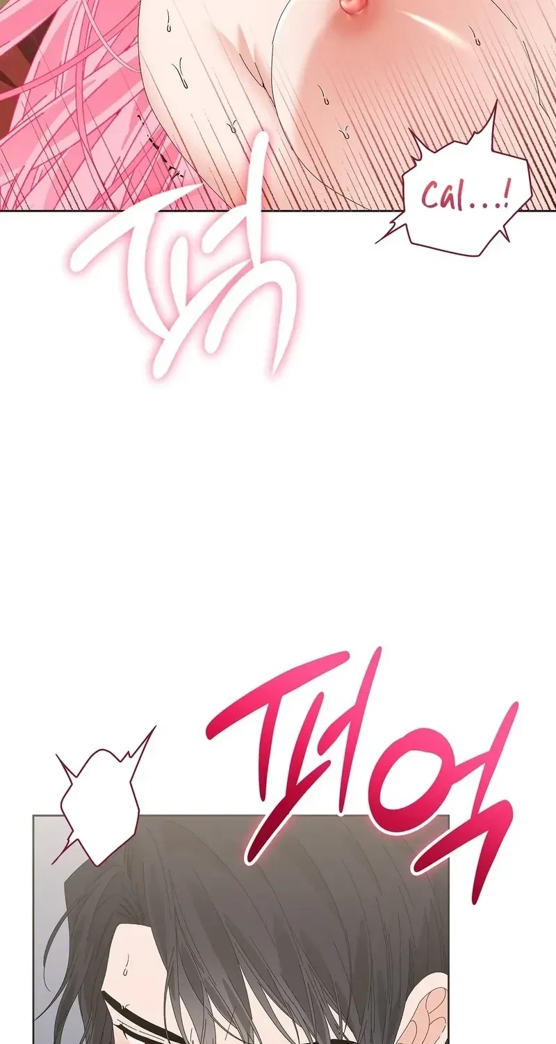 The Beast I Chose Chapter 27, page 16