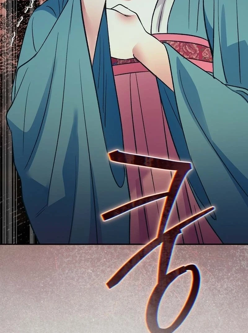 Standing On The Black Shadow Chapter 28, page 108